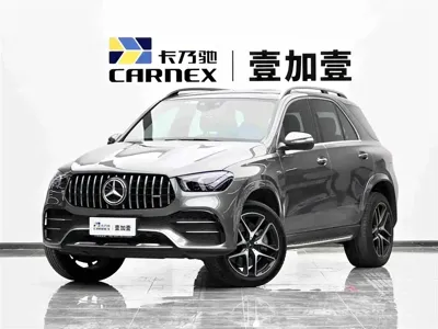 Mercedes-Benz GLE AMG