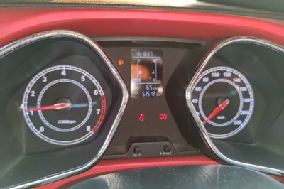 JAC Group Refine S2