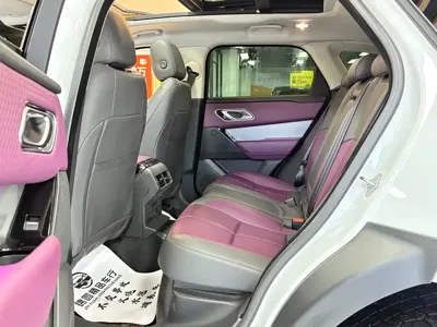 Land Rover Velar