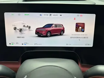 AITO 问界 AITO M8