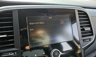 Renault-KoreaSamsung SM6