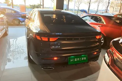 Geely Auto Preface
