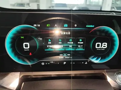 Roewe RX5 Max
