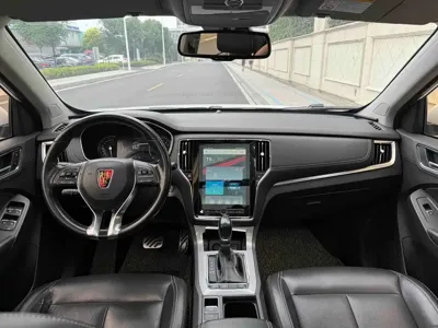 Roewe RX5