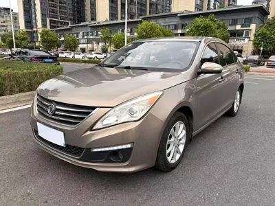 Fengxing S50