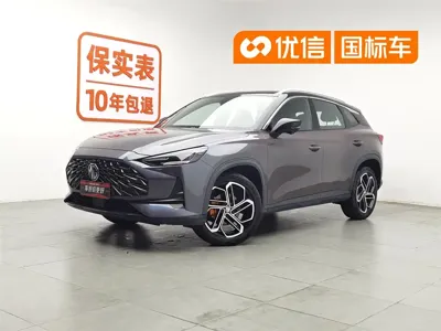 MG MG ONE