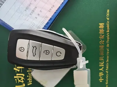 Geely Emgrand S