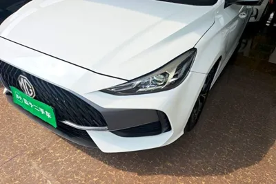 MG 5