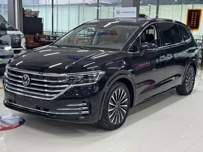 Volkswagen Viloran