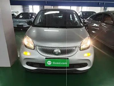 Smart Smart Forfour