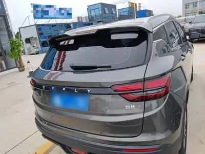 Geely Binyue