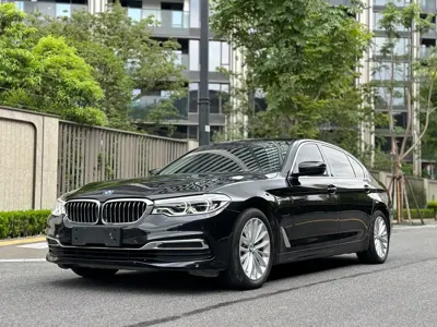 BMW 5 Series New Energy