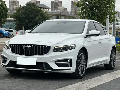 Geely Xingrui