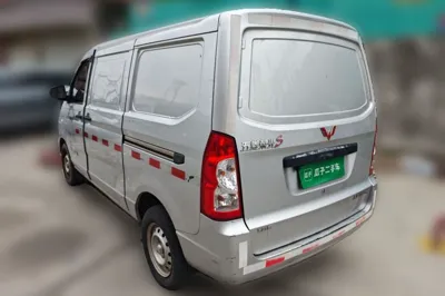 Wuling Rongguang