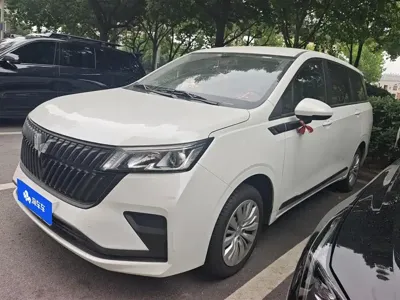 Wuling Jiachen