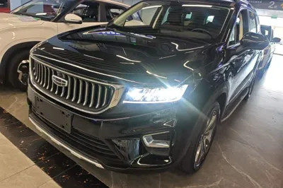 Geely Auto Haoyue