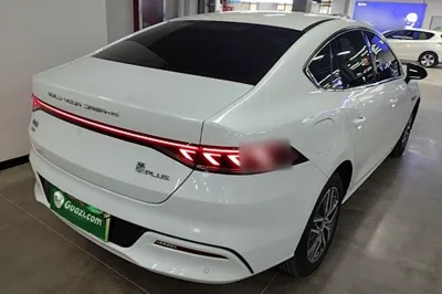 BYD Qin Plus