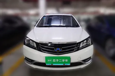 Geely Auto Emgrand