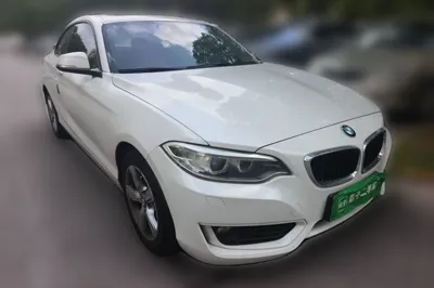 BMW 2 Series
