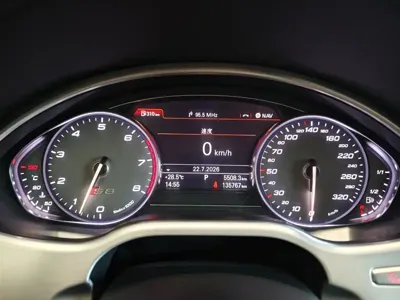 Audi S8