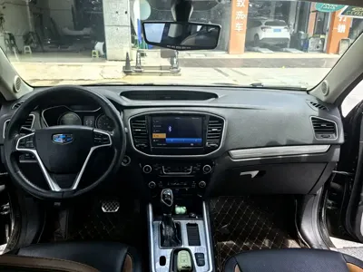 Geely Vision X6