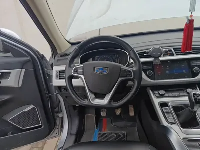 Geely Boyue