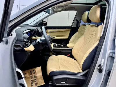Geely Boyue L