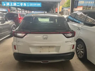 Honda XR-V