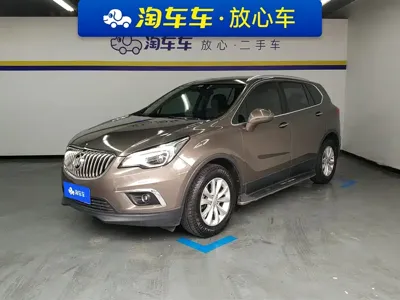Buick Envision Plus