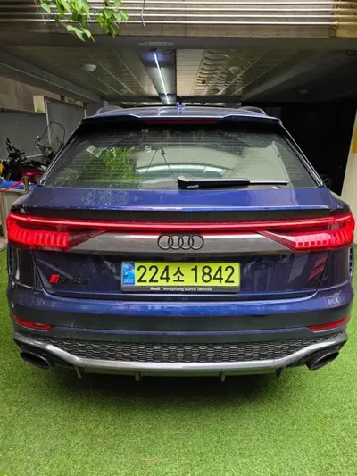 Audi RSQ8