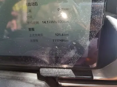 Xpeng P5