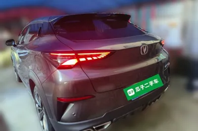 Changan UNI-T