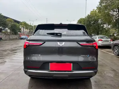 Wuling Xingguang S