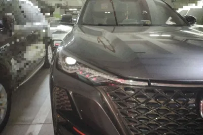 Changan CS75 Plus