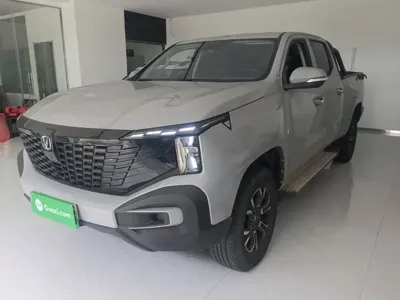 Changan Hunter