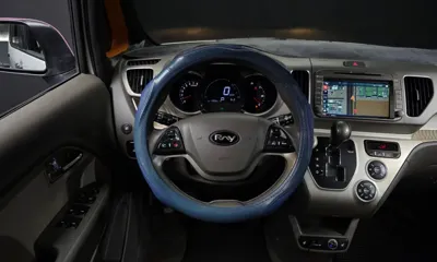 Kia Ray