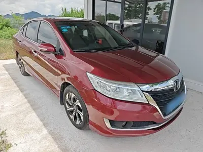 Honda Crider