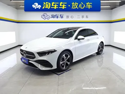 Mercedes-Benz A-Class