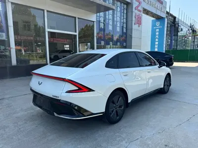 Wuling Xingguang