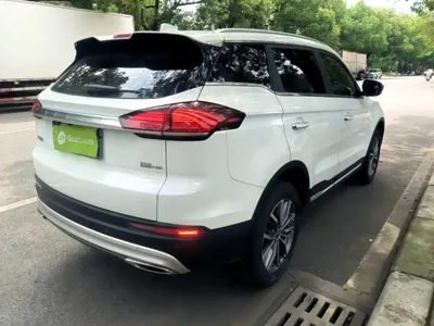 Geely Boyue