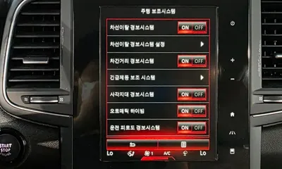 Renault-KoreaSamsung QM6