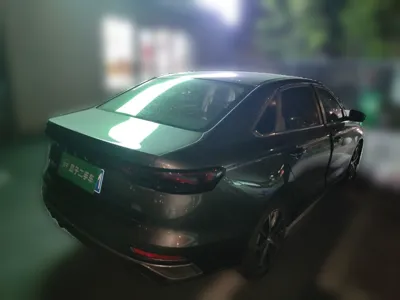 Geely Auto Emgrand