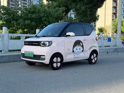 Wuling MINIEV