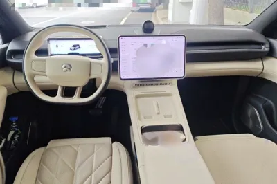 Nio ES6