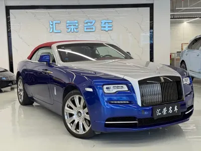 Rolls-Royce Dawn