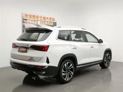 Jetour X90