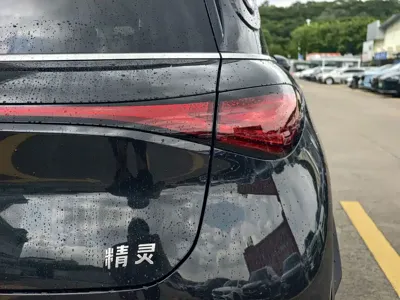 Smart Smart #1