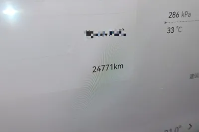 Zeekr 9X