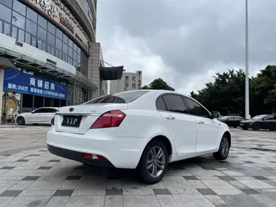 Geely Emgrand