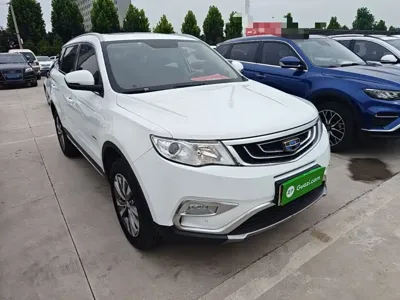Geely Boyue